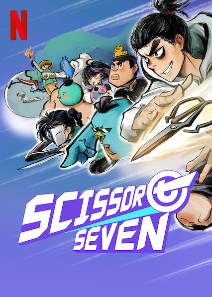 مسلسل Scissor Seven