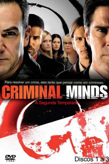 Criminal Minds الموسم الثاني الحلقة 7
