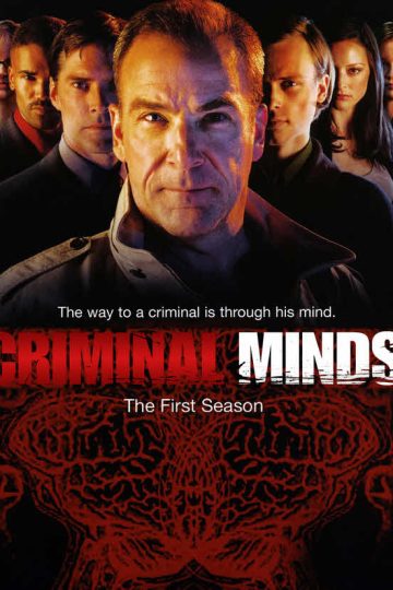 Criminal Minds الموسم الاول الحلقة 15