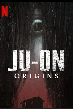 JU-ON: Origins الموسم الاول الحلقة 5