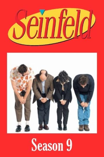 Seinfeld الموسم التاسع الحلقة 17