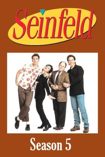 Seinfeld الموسم الخامس الحلقة 22
