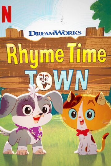 Rhyme Time Town الموسم الاول الحلقة 4