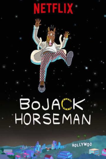 BoJack Horseman الموسم الثالث الحلقة 11