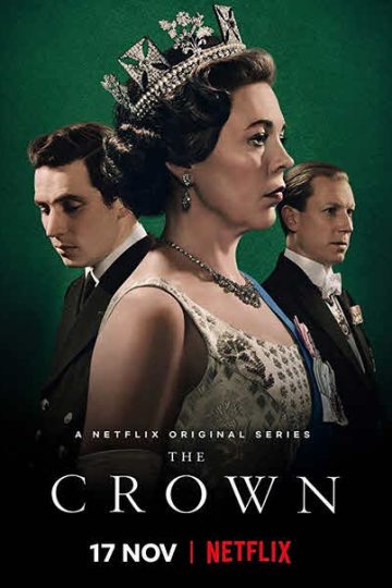 The Crown الموسم الثالث الحلقة 2