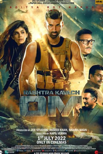 Om – The Battle Within ( 2022 )