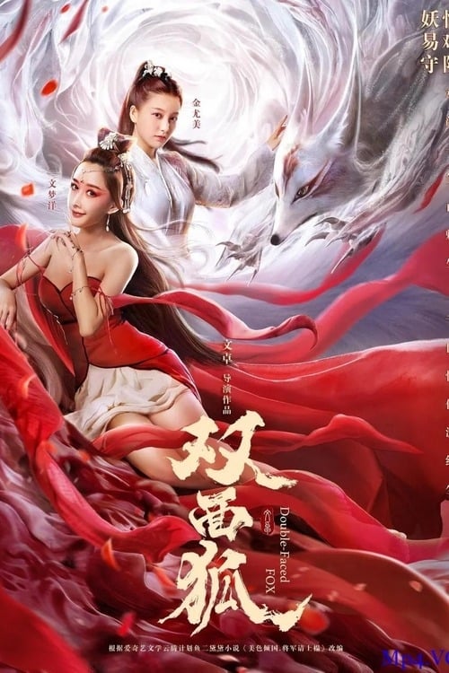 مشاهدة فيلم Two-Faced Fox 2020 اون لاين