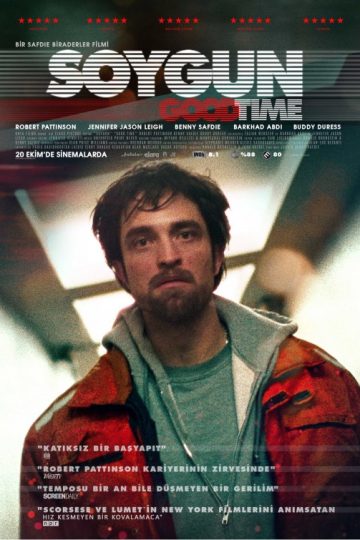 Good Time ( 2017 )