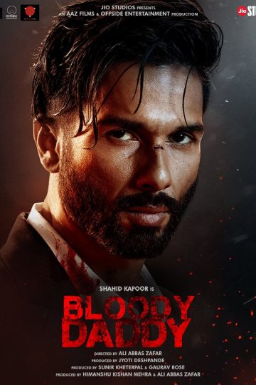 Bloody Daddy ( 2023 )