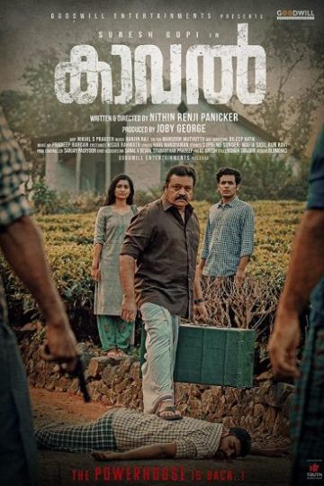Kaaval ( 2021 )