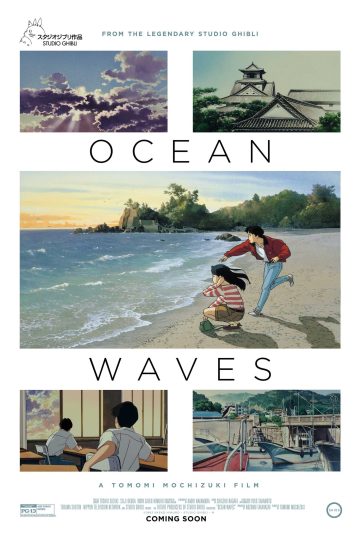 Ocean Waves ( 1993 )