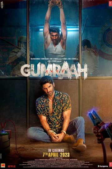 Gumraah ( 2023 )