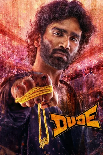 Dude ( 2025 )