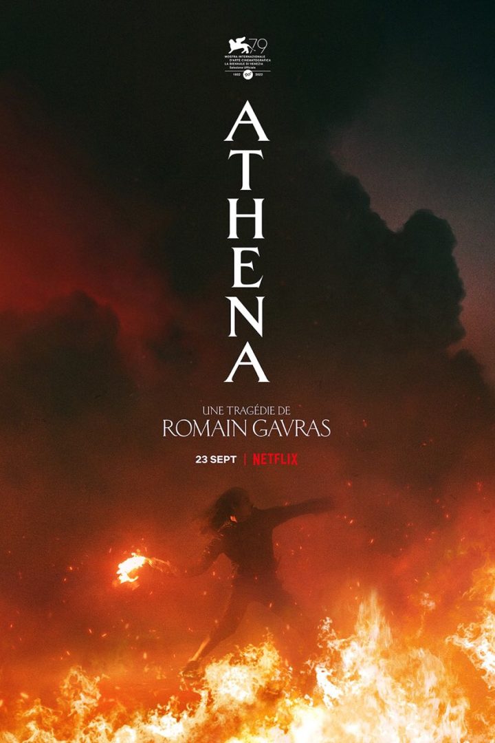 مشاهدة فيلم Athena 2022 اون لاين