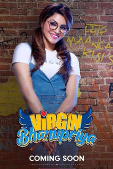 Virgin Bhanupriya ( 2020 )