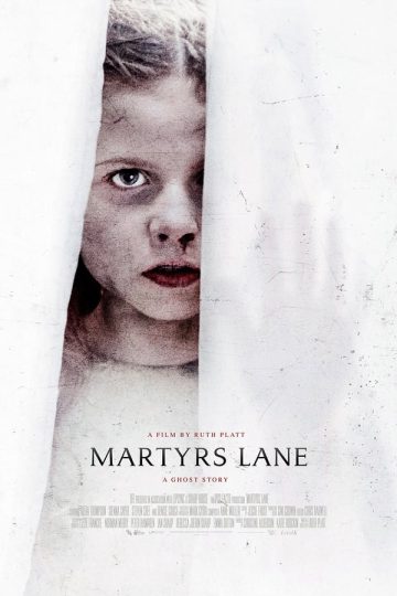 Martyrs Lane ( 2021 )