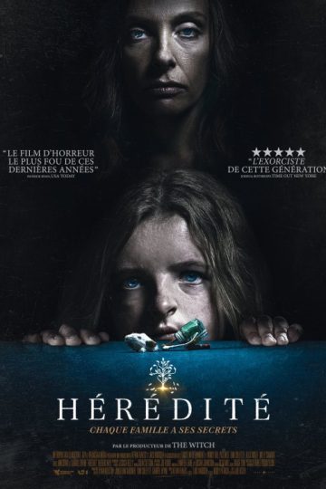 Hereditary ( 2018 )