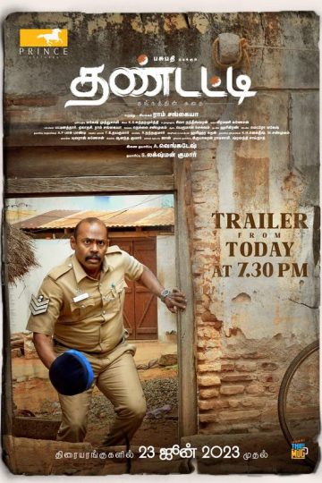 Thandatti ( 2023 )
