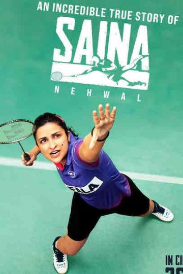 Saina ( 2021 )