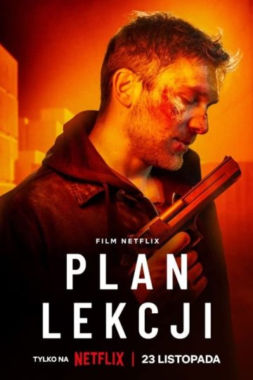 Lesson Plan ( 2022 )