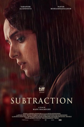 Subtraction ( 2023 )
