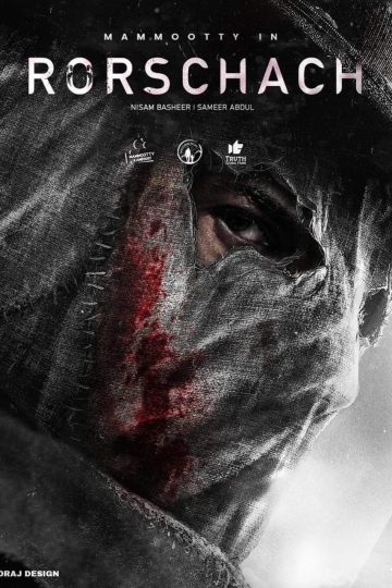 Rorschach ( 2022 )