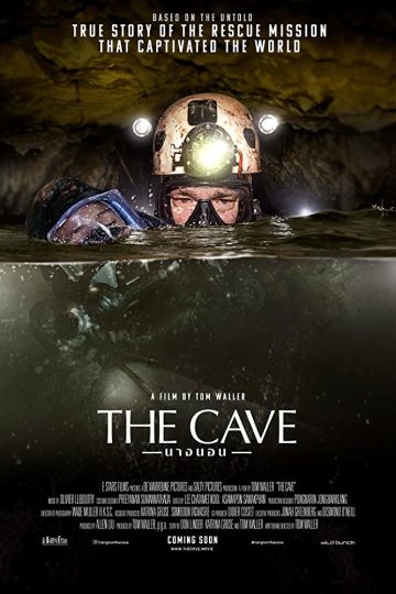 The Cave ( 2019 )