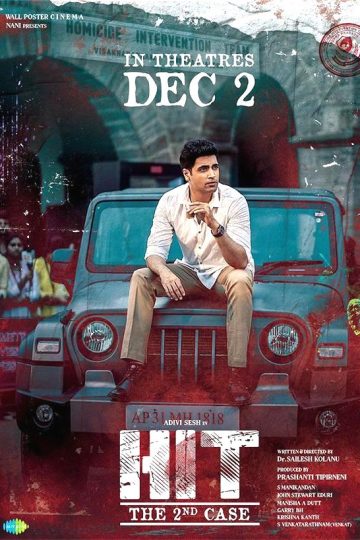 HIT: The 2nd Case ( 2022 )