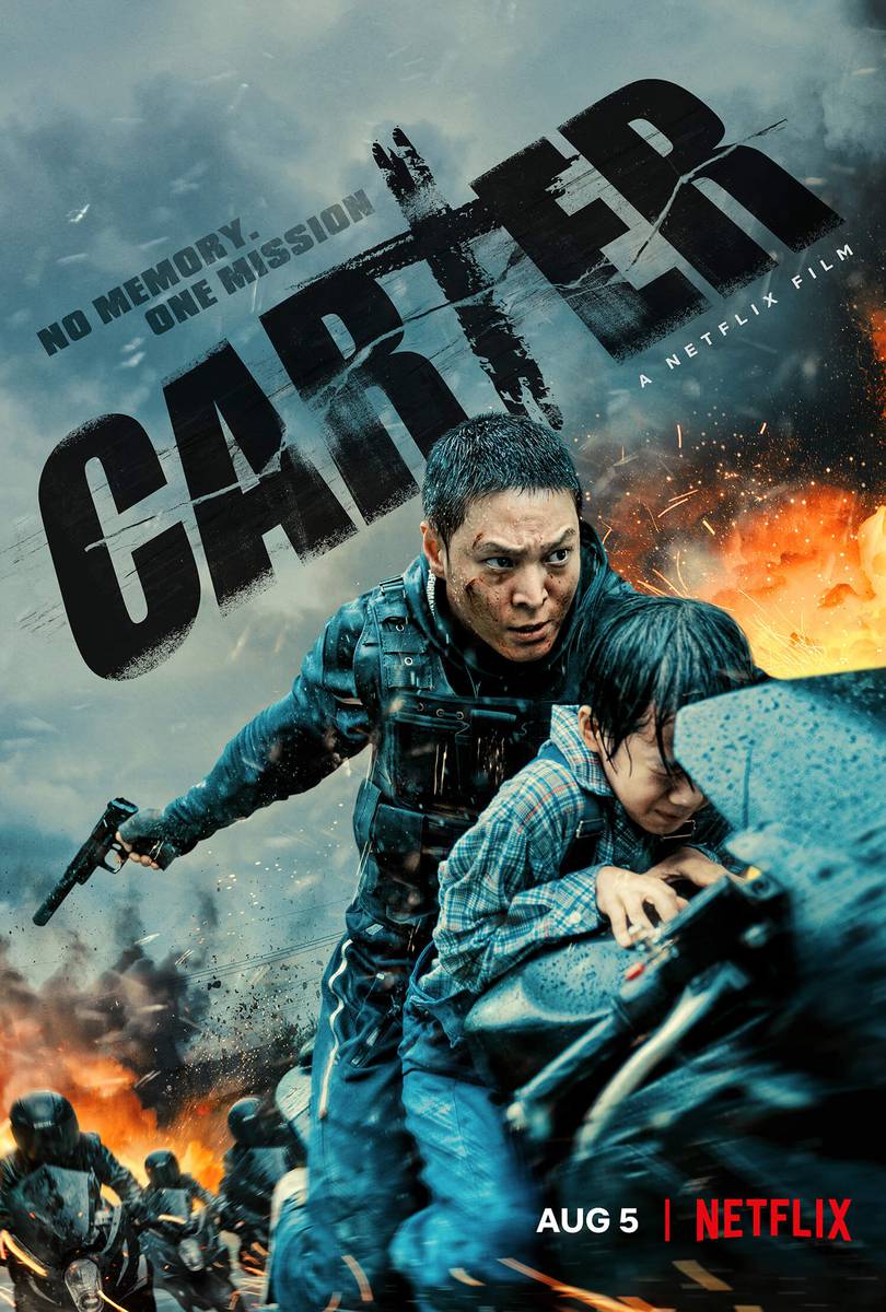 مشاهدة فيلم Carter 2022 اون لاين