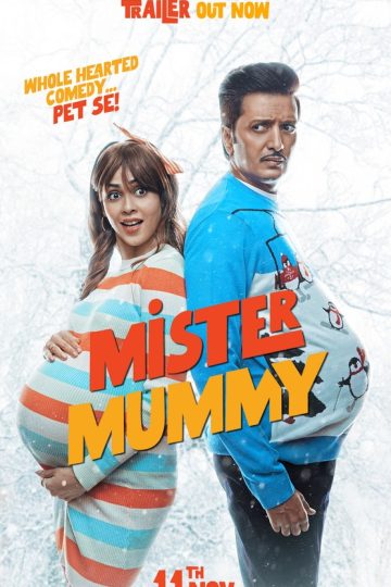 Mister Mummy ( 2022 )