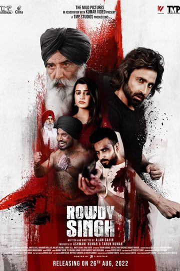 Rowdy Singh ( 2022 )