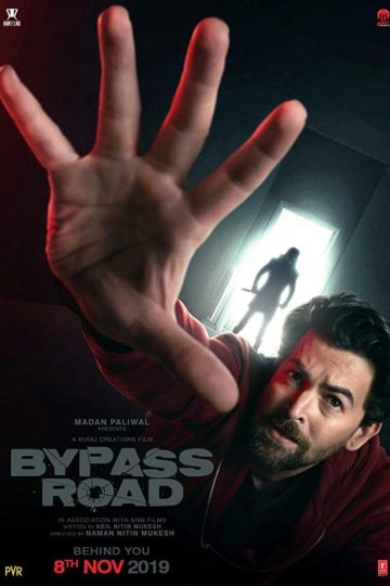 Bypass Road ( 2019 )