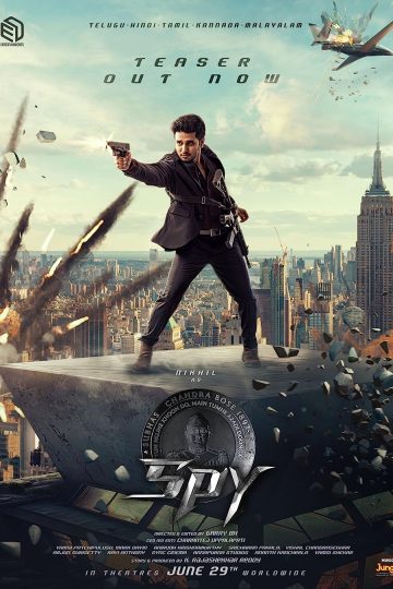 Spy ( 2023 )