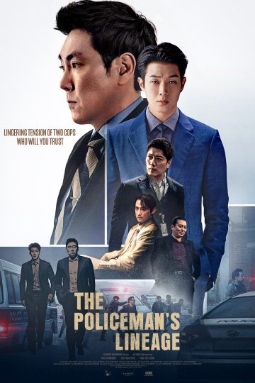 The Policeman’s Lineage ( 2022 )