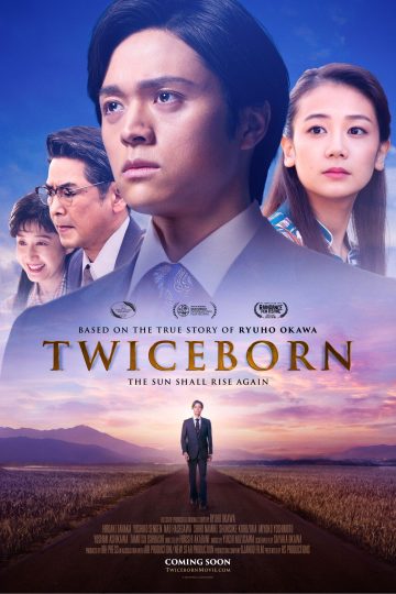 Twiceborn ( 2020 )