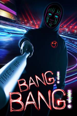 مشاهدة فيلم Bang! Bang! 2020 اون لاين