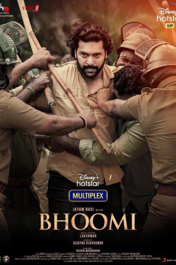 Bhoomi ( 2021 )