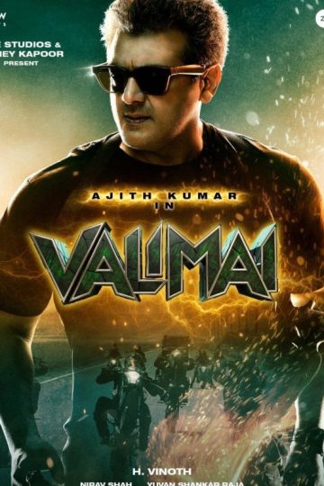 Valimai ( 2022 )