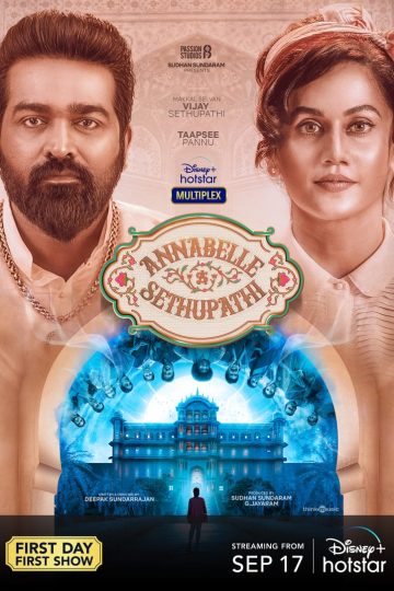 Annabelle Sethupathi ( 2021 )