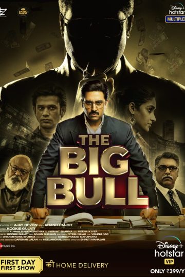 The Big Bull ( 2021 )
