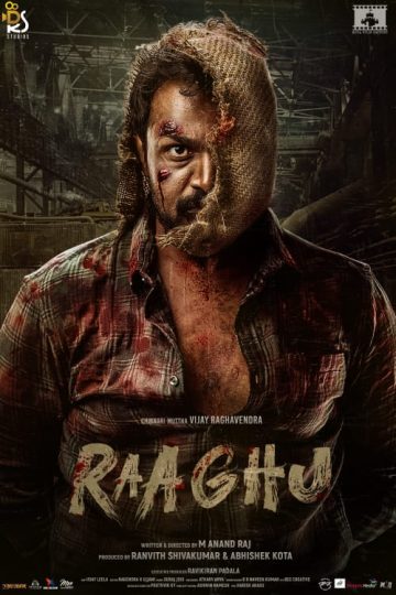 Raaghu ( 2023 )