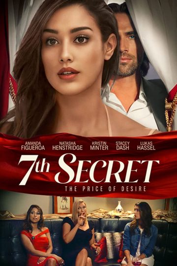 7th Secret ( 2022 )