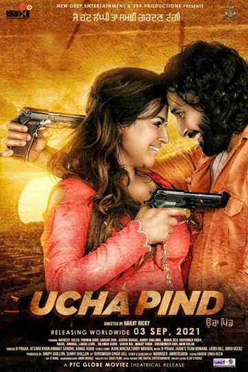 Ucha Pind ( 2021 )