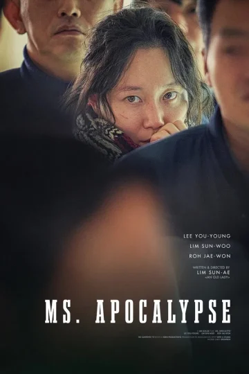 Ms. Apocalypse ( 2024 )