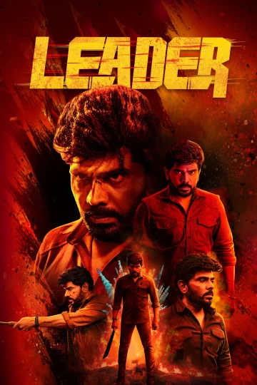 Leader ( 2026 )