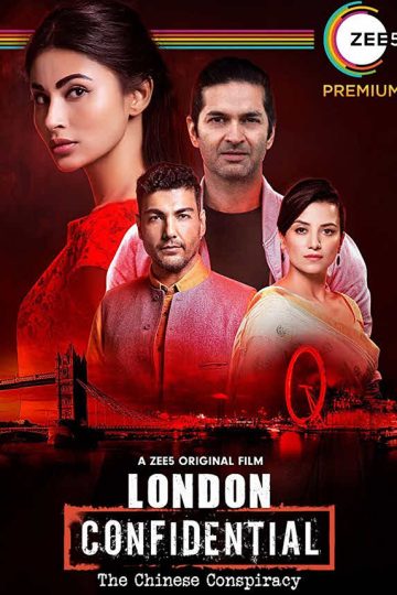 London Confidental ( 2020 )